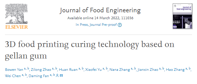 江南大學(xué)范大明課題組：基于結(jié)冷膠的3D食品打印固化技術(shù)