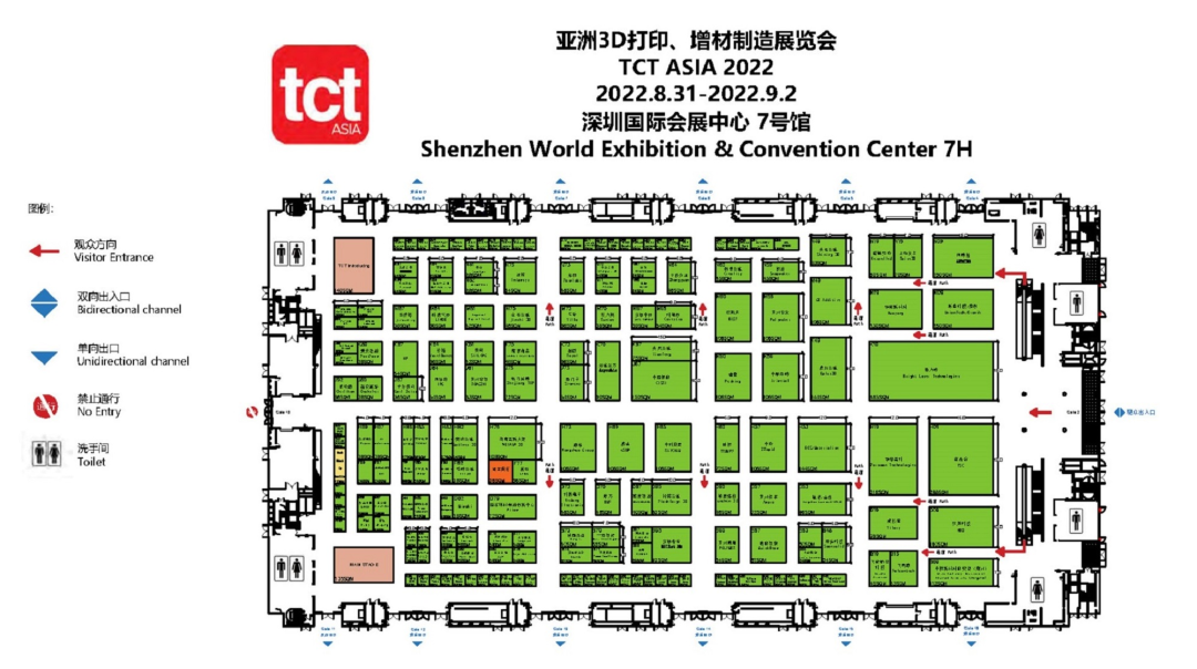 2022年TCT亞洲3D打印展會(huì)布局圖和參加企業(yè)名單